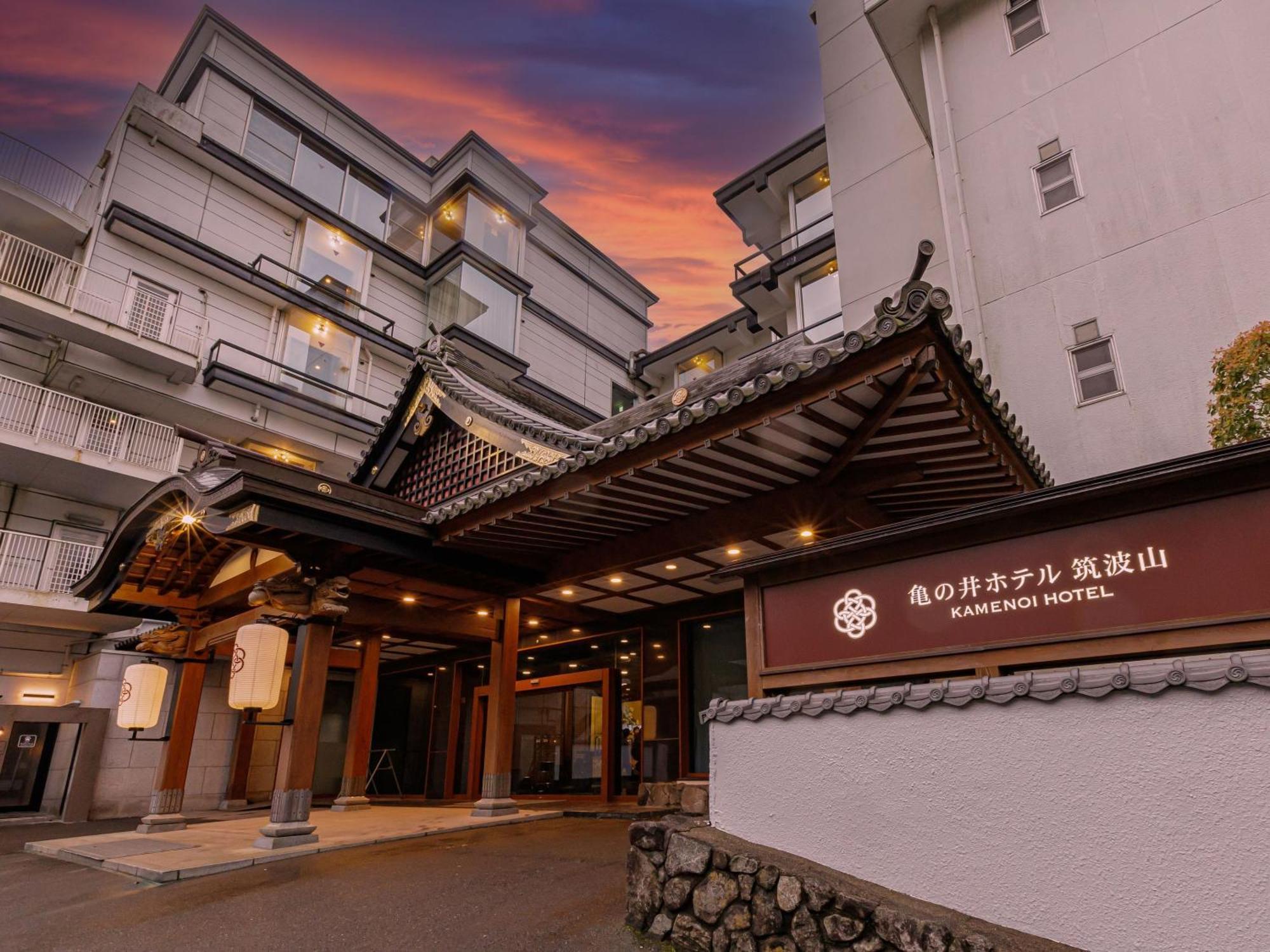 Kamenoi Hotel Tsukubasan ภายนอก รูปภาพ